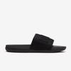 Nike Men's OFFCOURT Slides