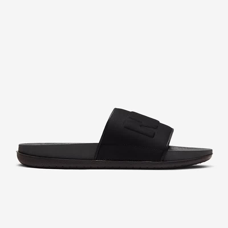 Nike Men's OFFCOURT Slides