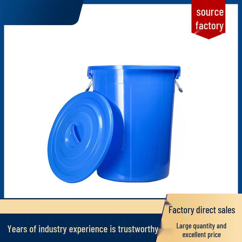Thickened Plastic Water Storage Bucket