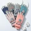 Children's ski gloves to keep warm