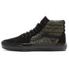 Sk8 Ben Kadow x Sk8 Skate-Hi 'Web' VN0A5FCC89O