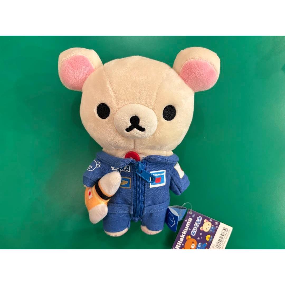 San-X Rilakkuma Korilakkuma JAXA stuffed toy