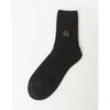 DakS Women S Long SockS 3 pairS DakS Bear Embroidery Ribbed Long SockS Set