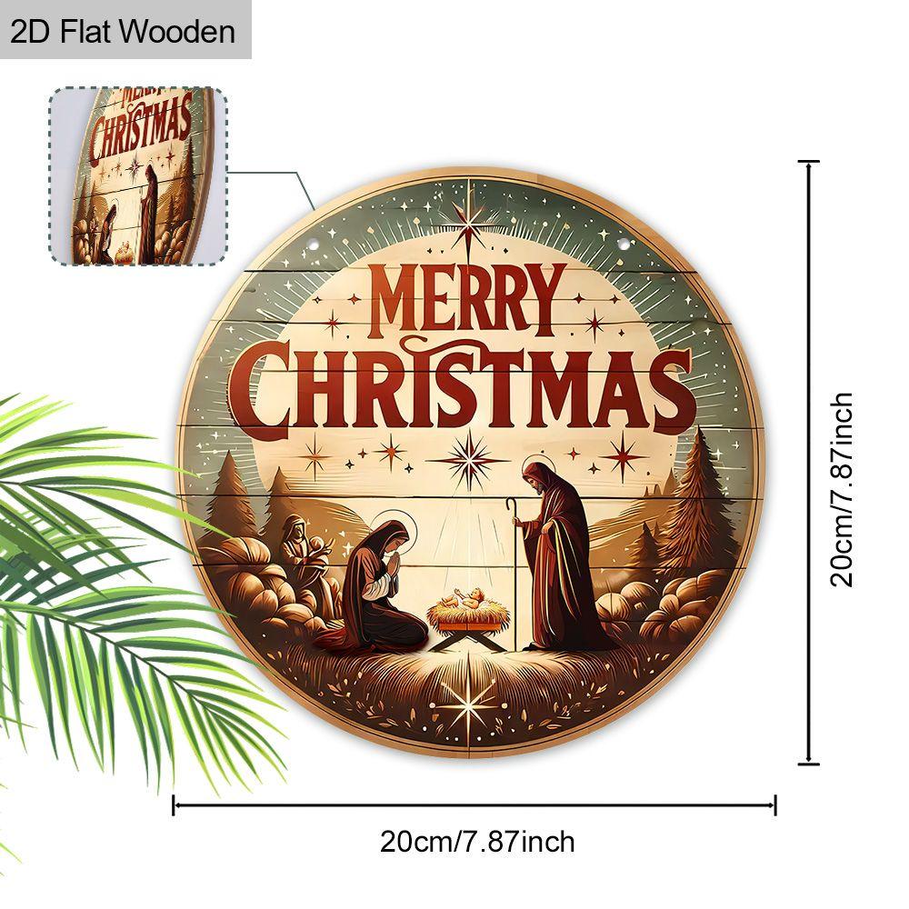 Holy Night Nativity Scene Pendant, Decoration of Home Walls or Doors, 2d Flat Wooden, Christmas Decoration, Gifts for Friends and Family