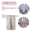 xinXbabe Doll Clothes, 1/2 Doll Clothes, 80cm Doll School Uniform, Girls' Uniform, School Uniform, Doll Skirt, Doll Clothes, 1/2 Size Doll Outfit, Dol