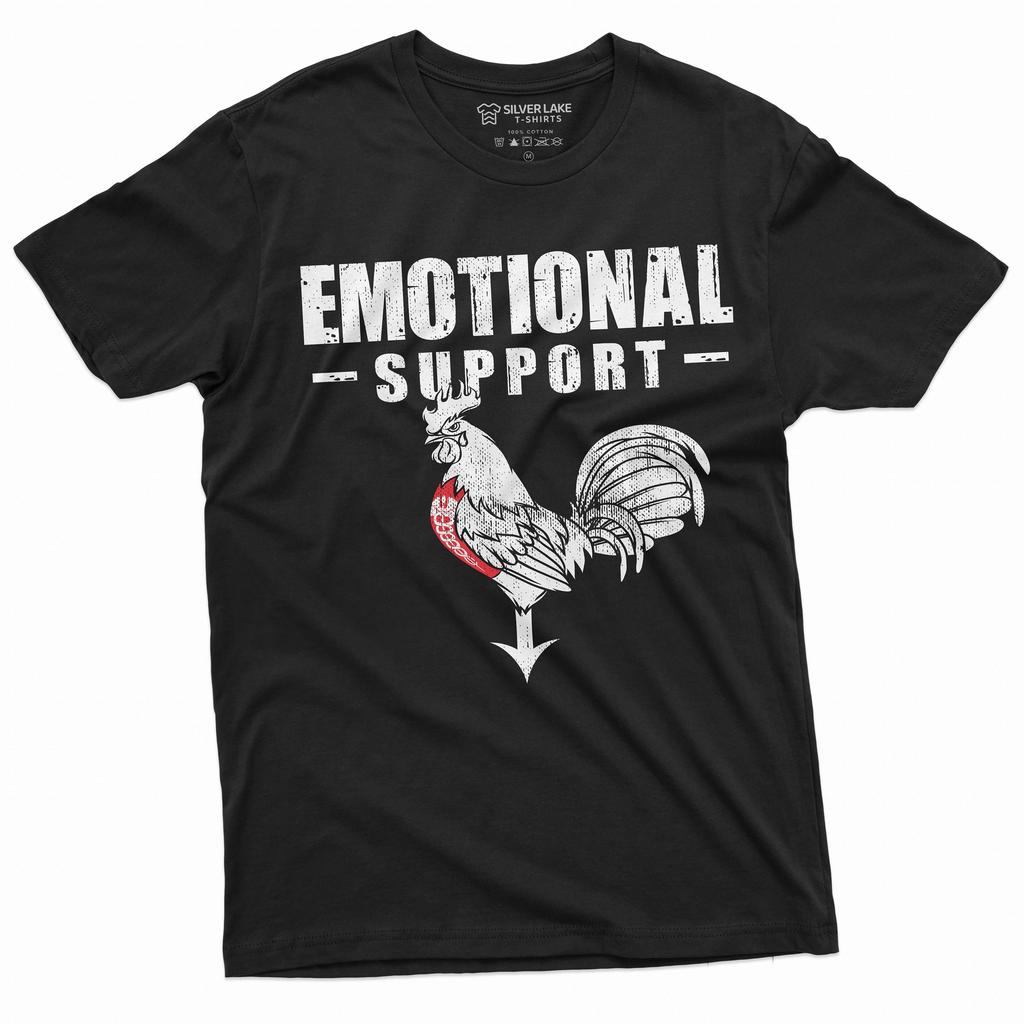 Men's Funny Emotional Support T-shirt Funny Rooster Cock Shirt Offensive Humor Tee Mens Gifts
