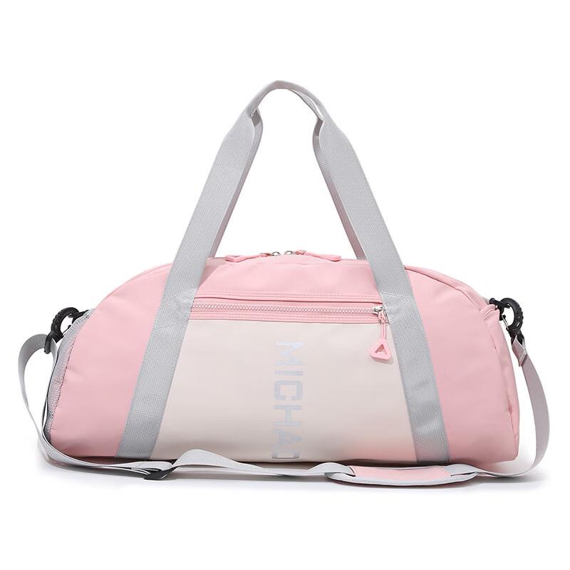 

Women s Wet Dry Separation Gym & Travel Bag