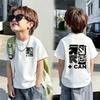 Korean Style Boys' Short-Sleeve Henley Collar T-Shirt, Loose Pure Cotton, Summer New Arrival Trendy Base Layer for Middle and Older Children