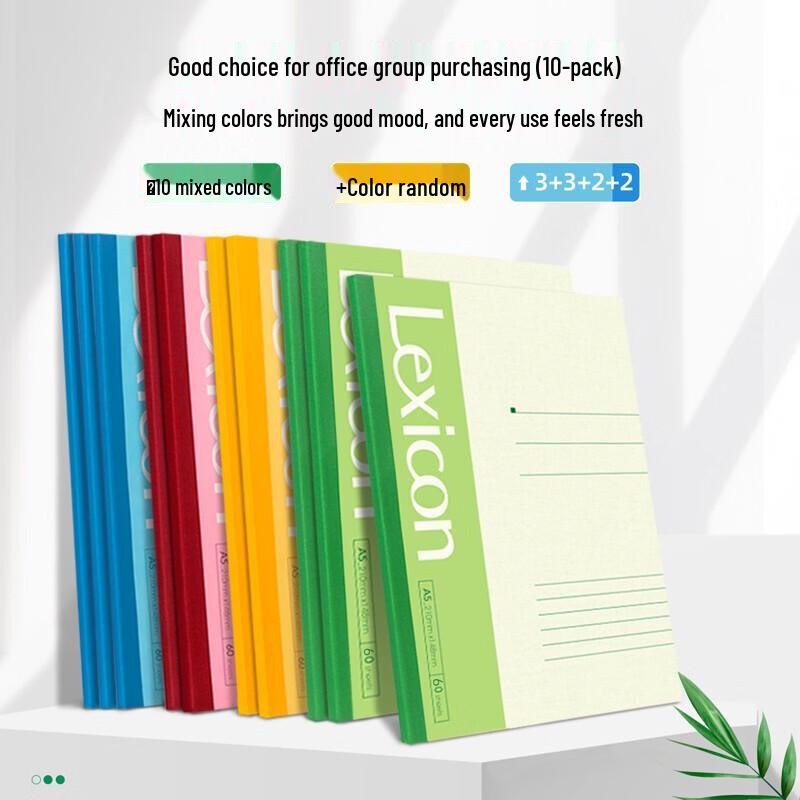 Deli 7653 A5 Softcover Notebook (Pack of 10)