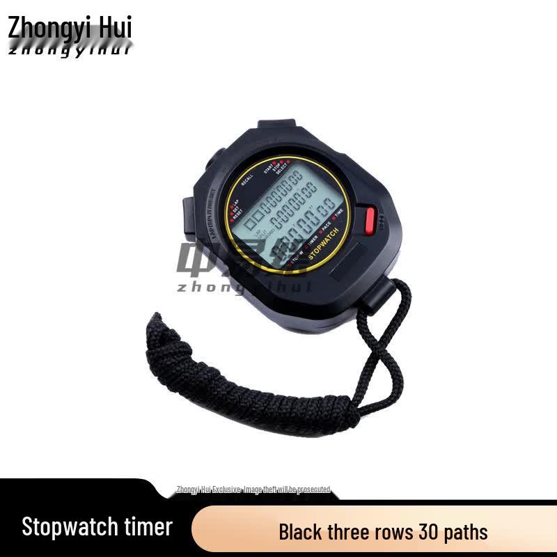 Sports Digital Stopwatch & Timer