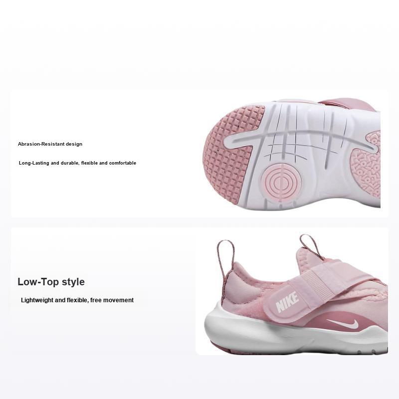 Nike Flex Advance TD Hyper Pink Baby Sneakers Elemental-Pink Pink-Foam White CZ0188-602