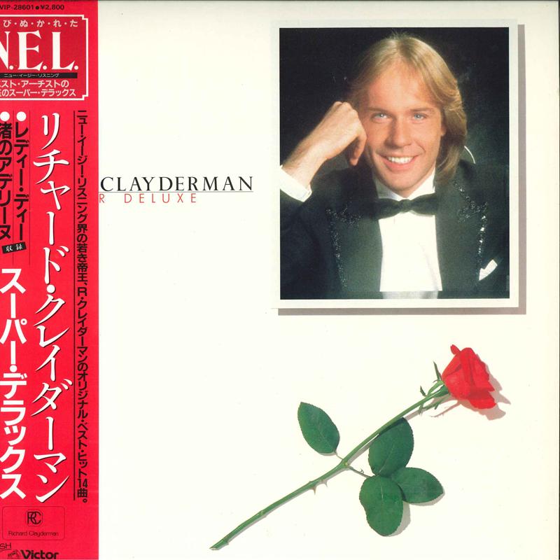 

LP Пластинка RICHARD CLAYDERMAN - Super Deluxe VIP28601 VICTOR 1982 Япония Оби Поп