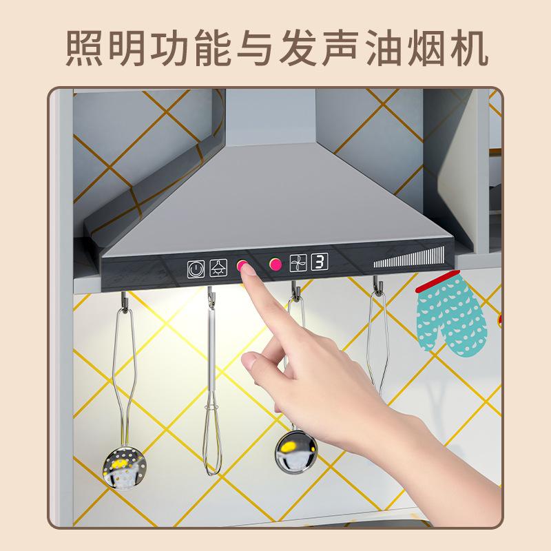 Wooden Simulation Children'S Play House Kitchen Refrigerator Stove Combination Toy Simulation Cooking Set Kitchen Utensils Toy