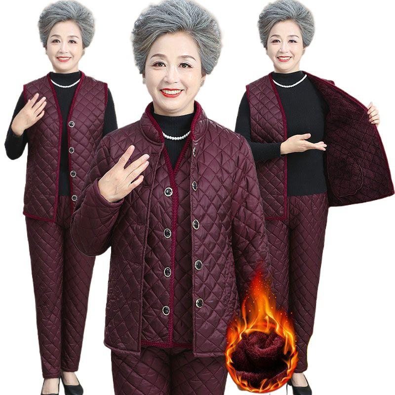 Warm Winter Three-Piece Set for Elderly Women: Fleece-Lined Cotton Coat and Pants