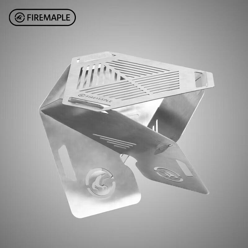 Походный костровище Fire Maple Qixia, тип карточка