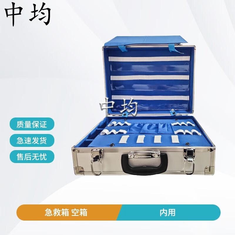 Comprehensive First-Aid Kit