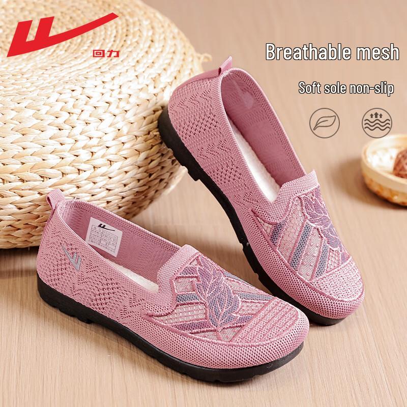 Warrior Women s Breathable Casual Old Beijing Cloth Shoes 38