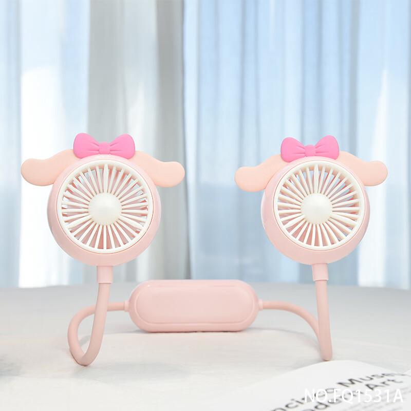 

Neckband Portable USB Rechargeable Mini Fan