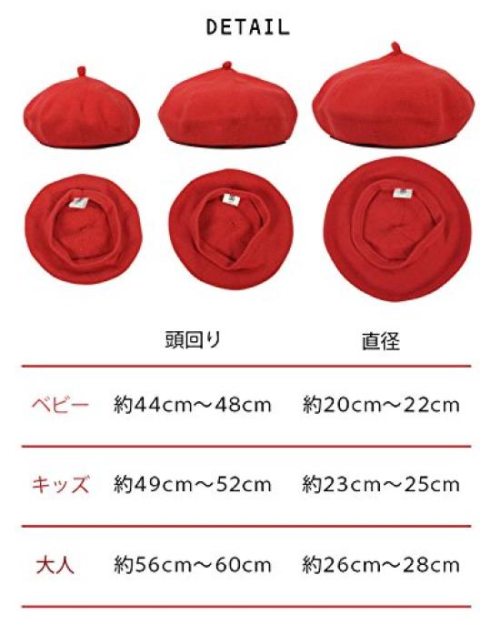 JIRROUZ Cotton Beret for and Babies 3 Summer Colorful Simple Knit Hat for Men and Size Adults, Kids, (20 Colors, Sizes) Women, Unisex, Charcoal/Baby