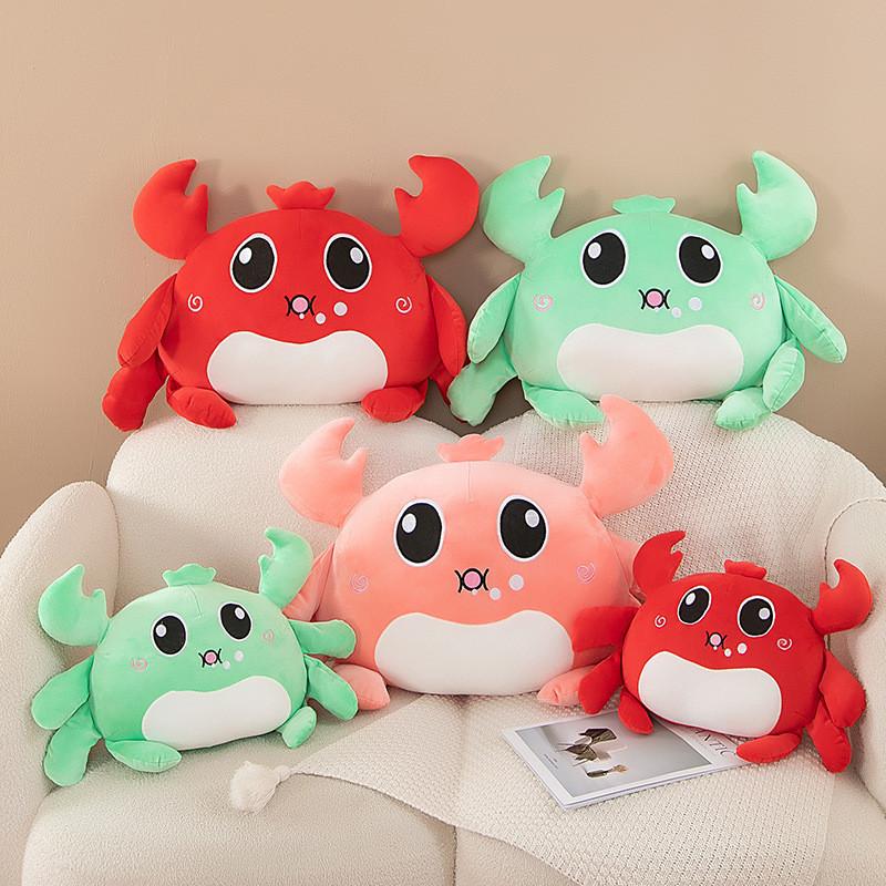 Bubble Animal Crab Plush Toy Decoration Pillow Activity Gifts Window Cushion