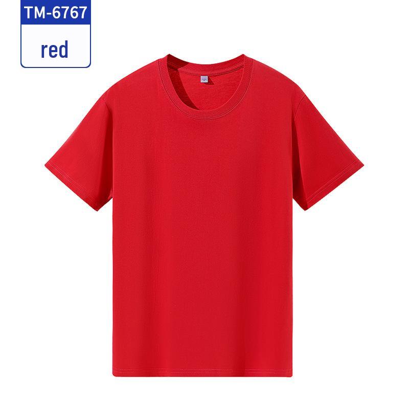 Custom Pure Cotton Short-Sleeve T-Shirt for Campus Clubs and Class Uniforms