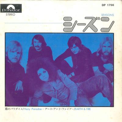 7inch Record EARTH & FIRE - Seasons / Hazy Paradise DP1756 POLYDOR 1971 Japan Soul/Funk Used
