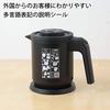 Tiger Electric Kettle, Steamless, with Anti-Tip and Spill Protection, 600ml, Matte Black, Wakuko PCK-H060KM
