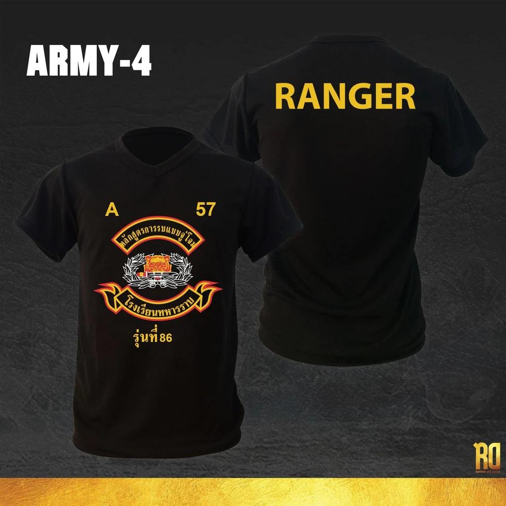 Army Ranger Tiger Trage Schwert T-Shirt Militärsoldat Thailand Unterhemd Rundhalsdruck Kurzarm Schnelltrocknend Uniform Herren Damen Unisex