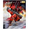 MG 1/100 RMS-099 Rick Dias (Quattro Bajeena Color) (Mobile Suit Z Gundam)
