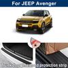 Car Trunk Sill Anti-scratch Guard Strip For JEEP Avenger - Rear Bumper Rubber Protector Decorative Cover Sticker