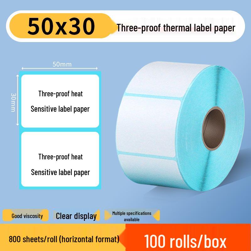 Waterproof Self-Adhesive Barcode Labels for Supermarket & Logistics