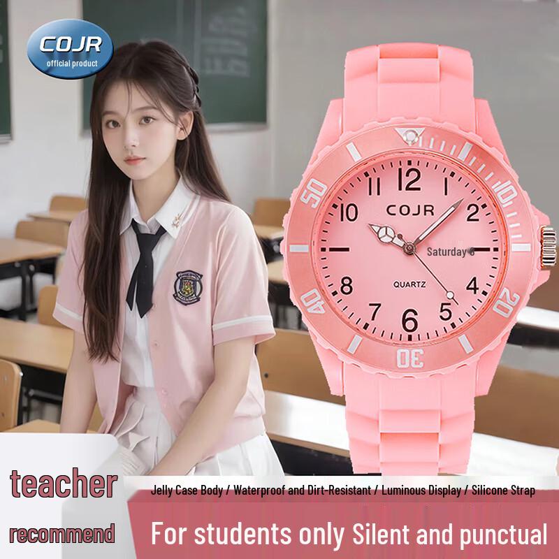 COJR Women s Luminous Waterproof Quartz Watch