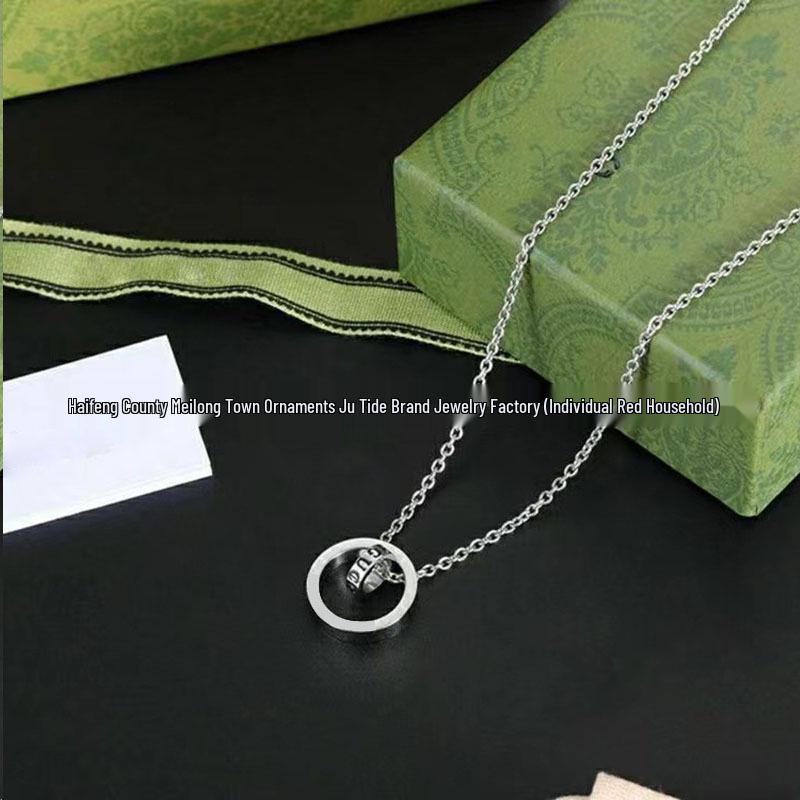 Classic Double G Ring Necklace - Trendy, Distressed, Unisex Clavicle Chain.