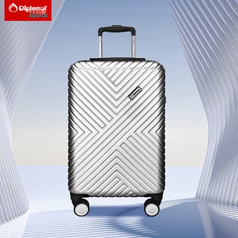Diplomat 20-inch Carbon Fiber Carry-on Suitcase