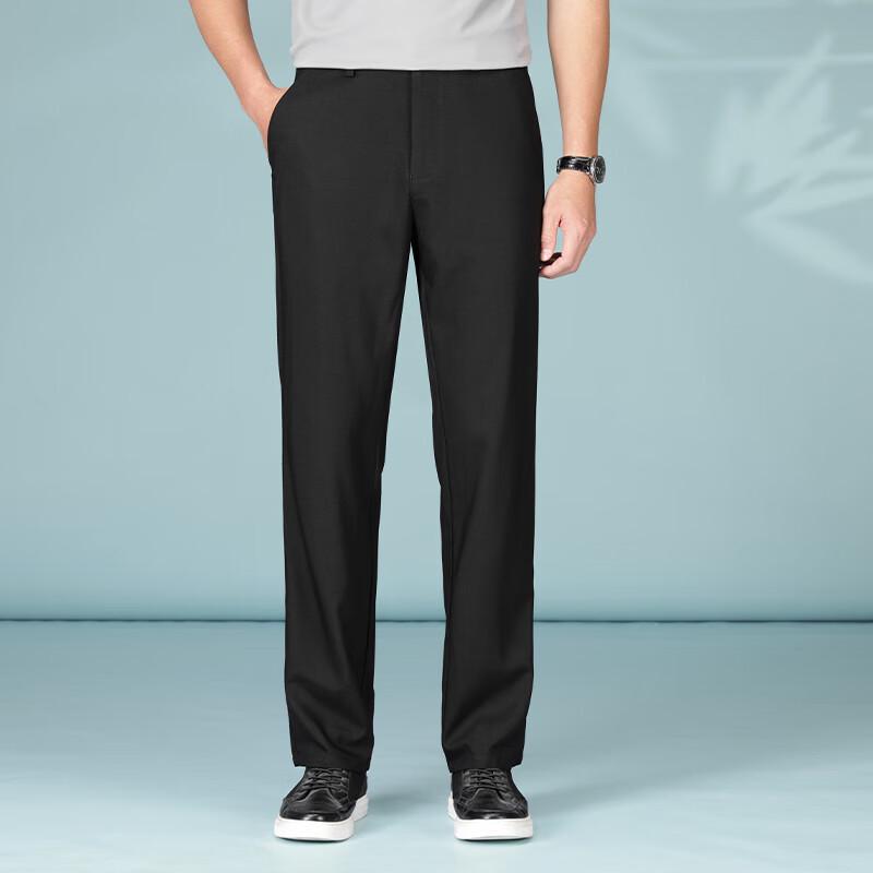 Yiliteng Men's Lightweight Business Casual Straight-Leg Pants