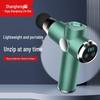 Shangheng Portable Fascia Massager CN Plug (adapter Included)