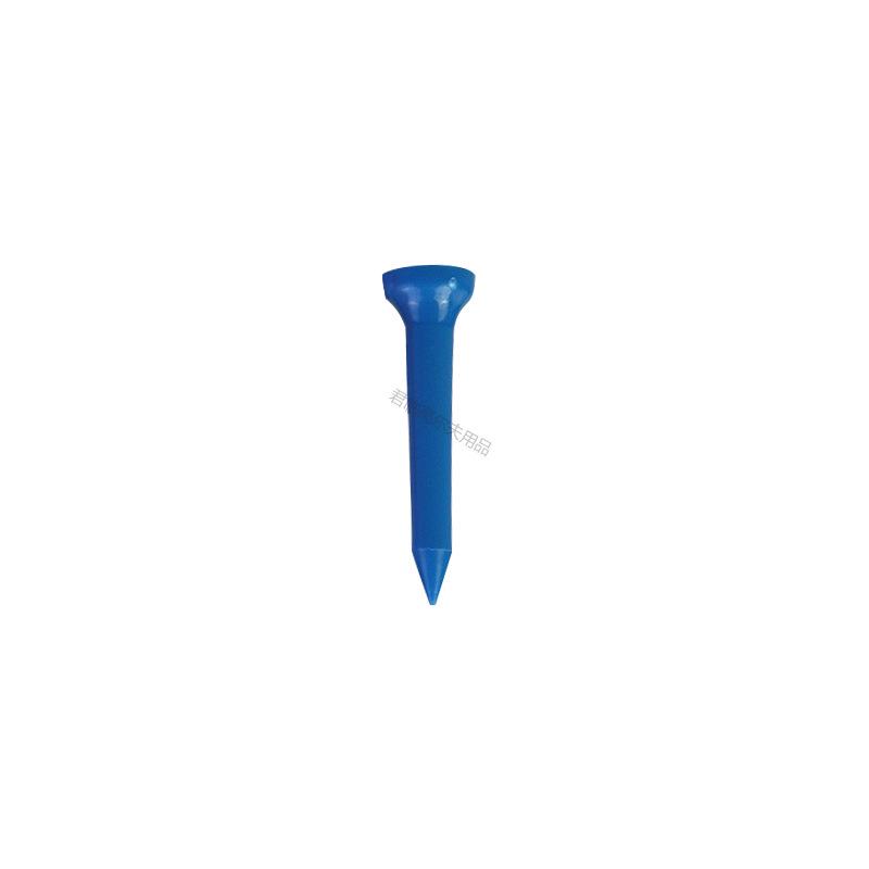 Multi-color Cup-Shaped Plastic Golf Tees