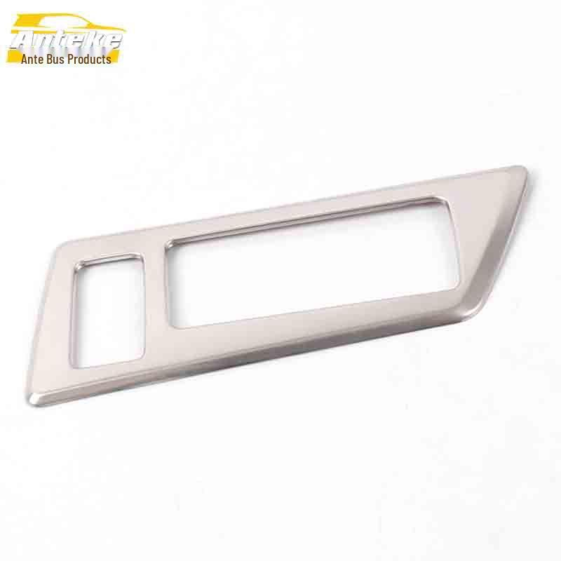 

Senya R7 Headlight Control Frame Stainless Steel Adjustment Button Cover