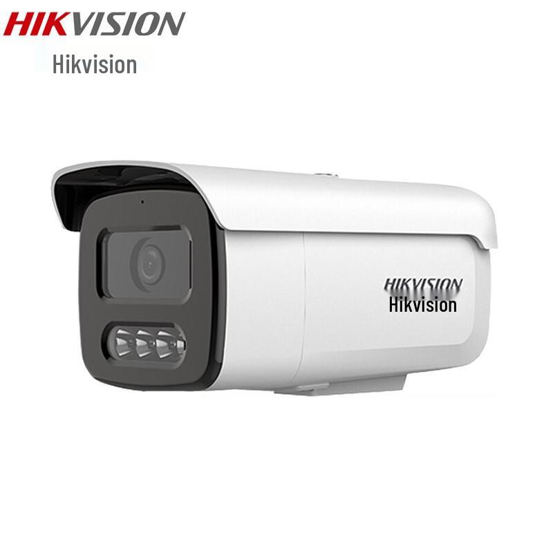 

Hikvision 4MP Full-Color Starlight Bullet IP Camera with Audio CN plug (adapter included)
