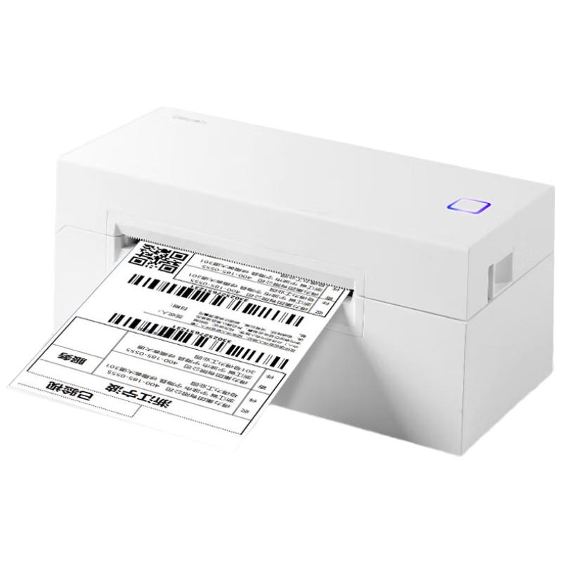 

Deli DL-770DW Electronic Waybill Printer CN plug (adapter included)