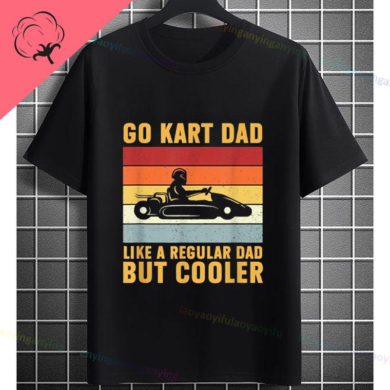 Go Kart Racing Karting Driver Enthusiast Carting Retro Graphic Tshirt Fashion Casual Wear Shortsleev Oneck 100 Cotton Tshirt