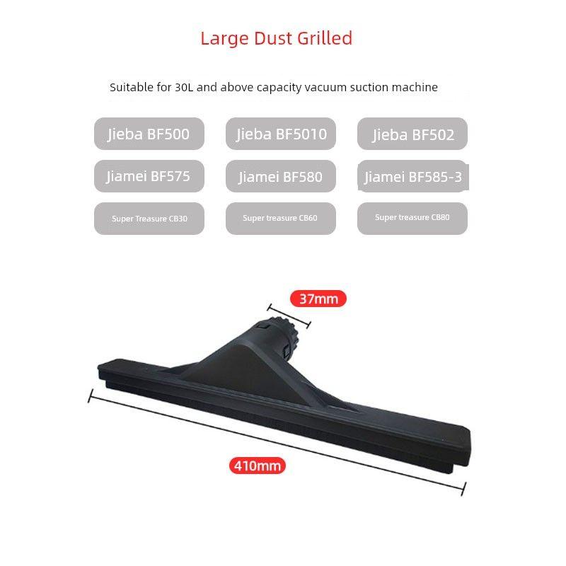Attack CHARLES BARNES Vacuum Cleaner Accessories Suit Hose Vacuum Cleaner Handle Squeegee Head Flat Nozzle Steel Pipe Dust Bag Neutral Bf501