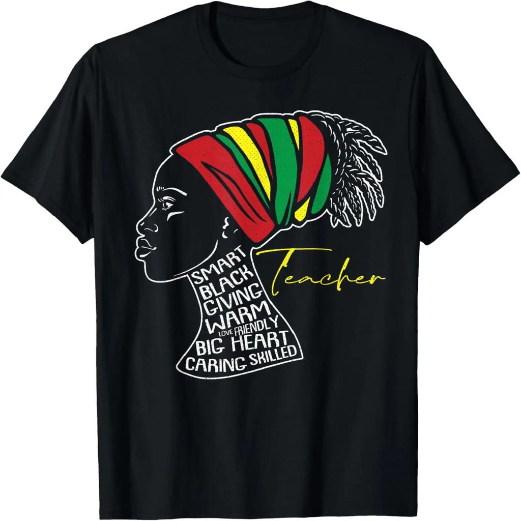 Black Woman Teacher Afro Retro Black History Month Gift T-Shirt
