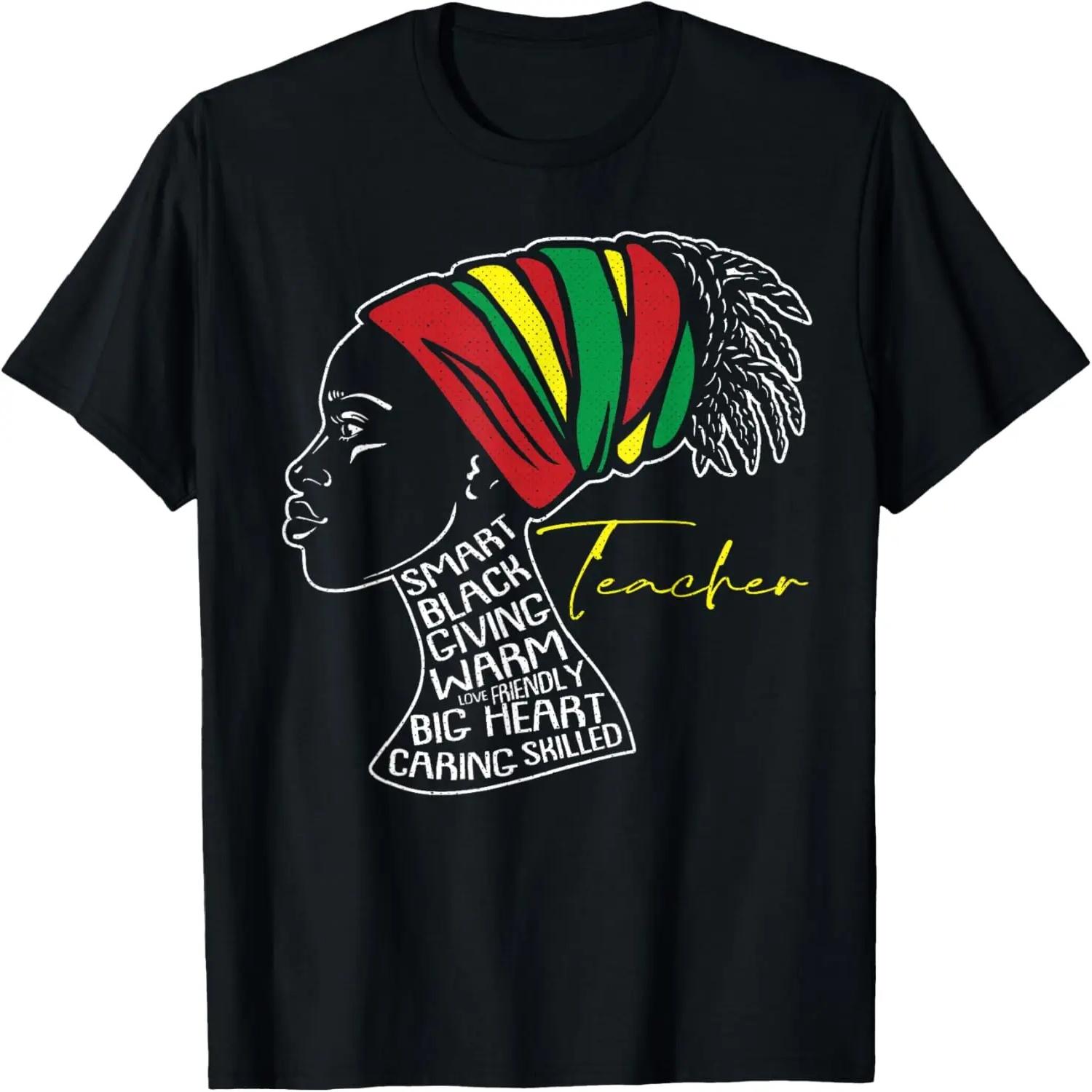 

Black Woman Teacher Afro Retro Black History Month Gift T-Shirt XXXXXL чорний