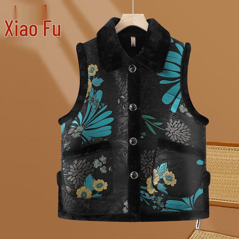 

Women s Fleece-Lined Turn-Down Collar Winter Vest XL