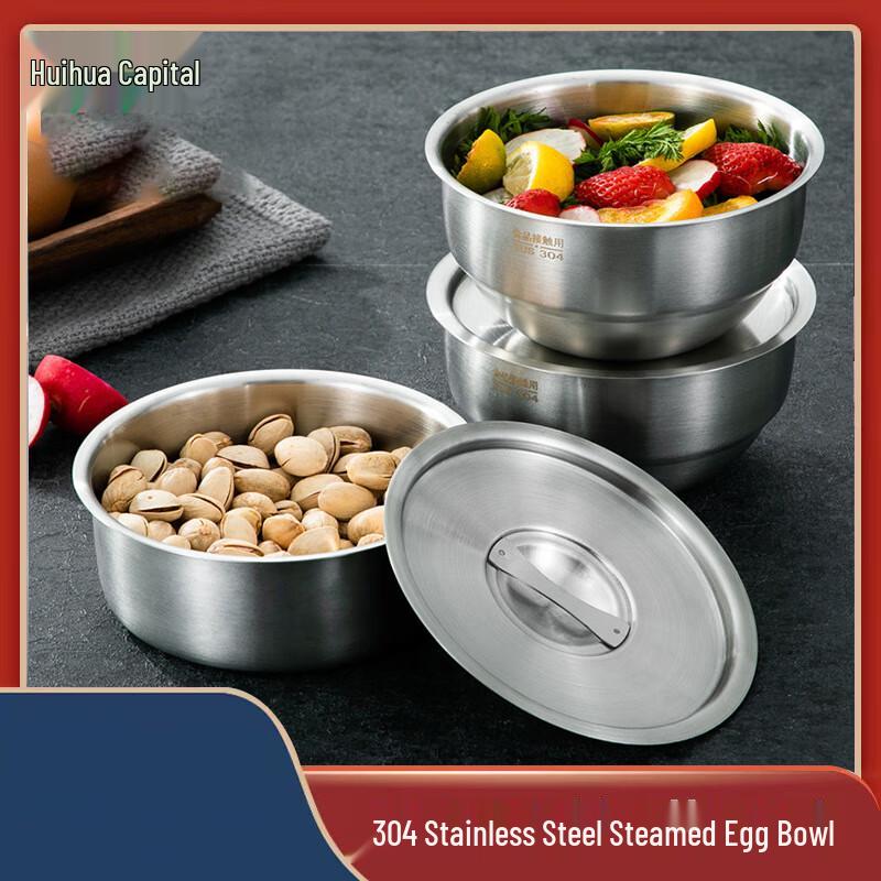 HUIHUADU 304 Stainless Steel Steaming Egg & Children s Bowl