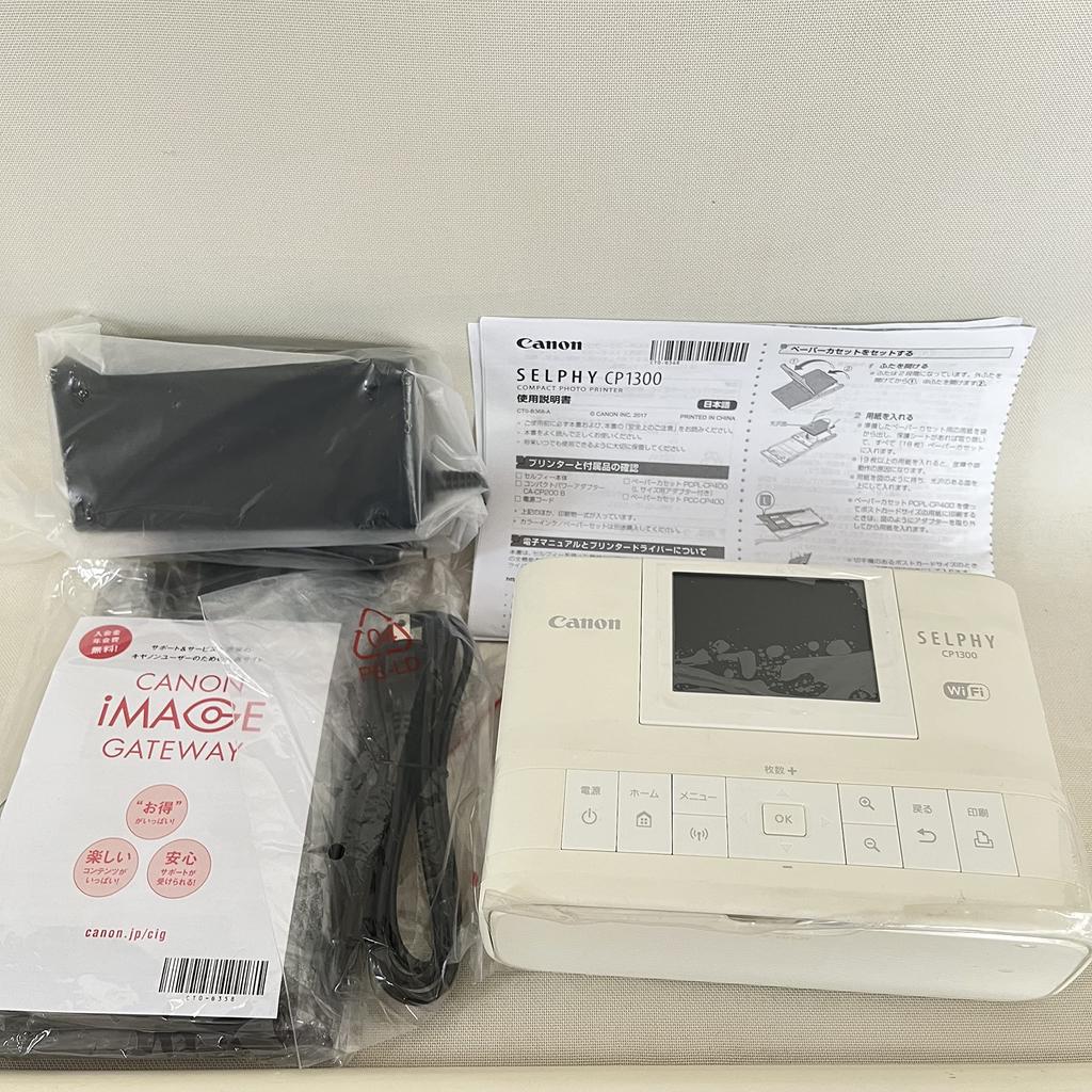 Canon SELPHY CP1300 цветной (белый) CP1300(WH)