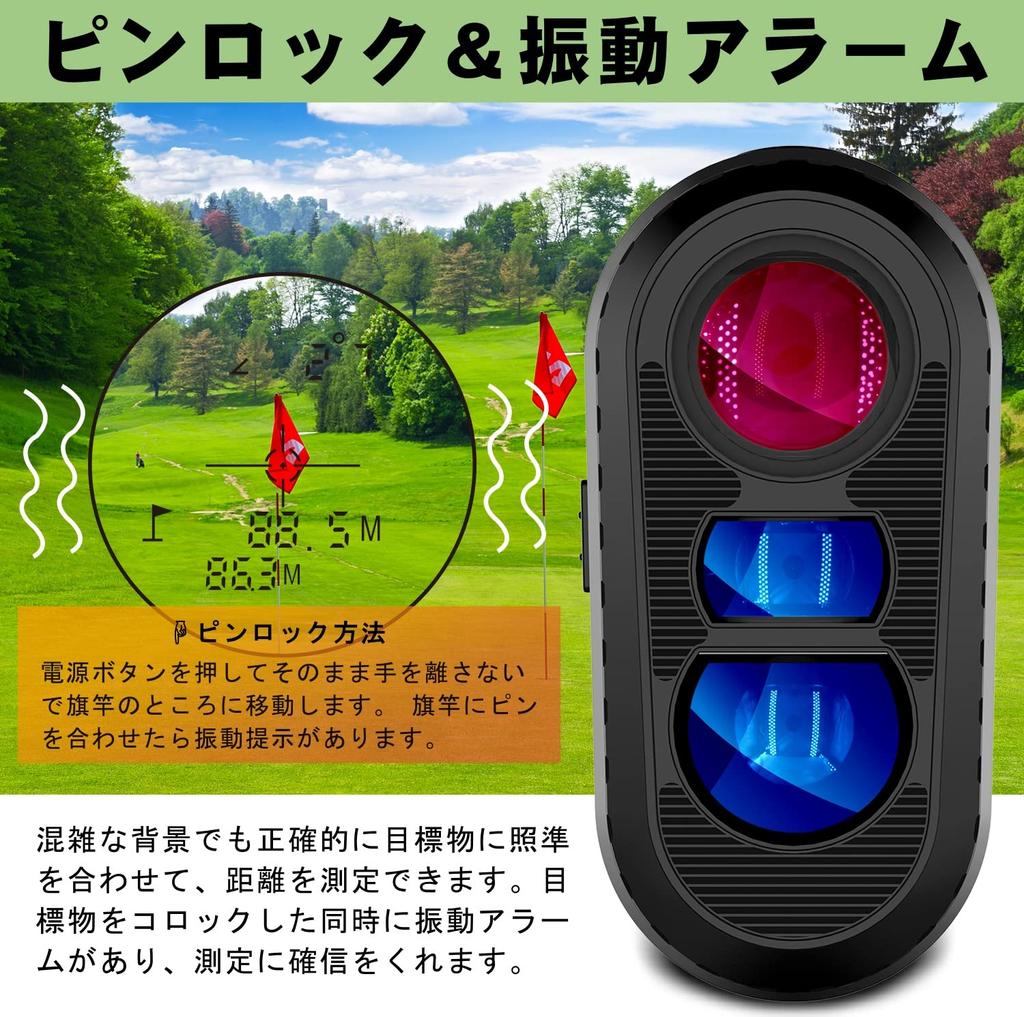 PELZ NX-600 Αποστασιόμετρο Γκολφ 660yd IP54 Συμπαγές