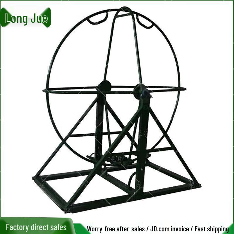 Long Jue Physical Training & Obstacle Course Equipment