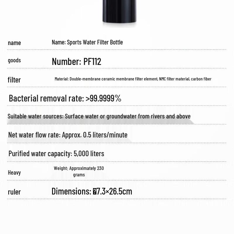 Jingyi PF112 Portable Water Purifier Bottle